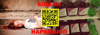 мет Северобайкальск