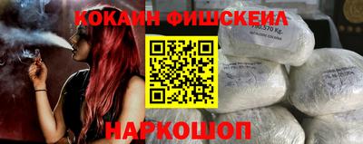 мет Северобайкальск
