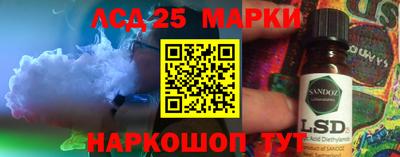 мет Северобайкальск
