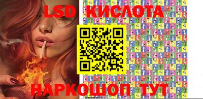 мет Северобайкальск