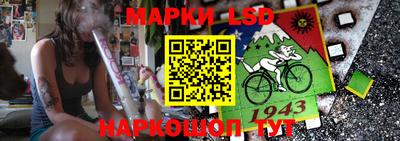 крисы Свободный