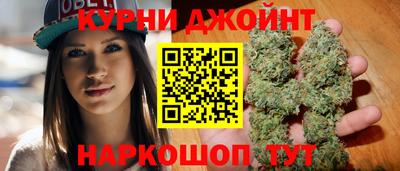 крисы Свободный