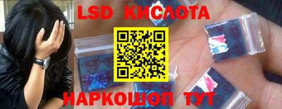 крисы Свободный