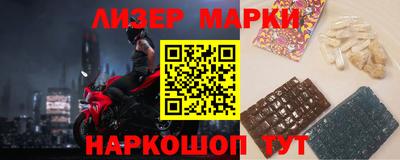 крисы Свободный