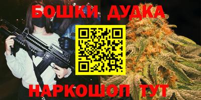 крисы Свободный