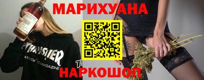 крисы Свободный