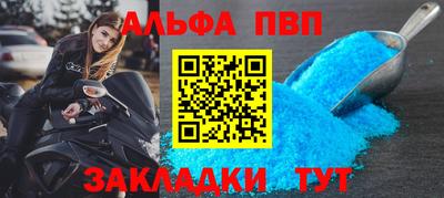 крисы Свободный