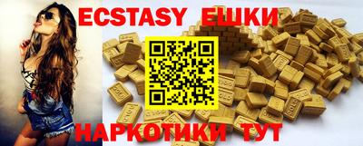 крисы Свободный