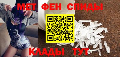 крисы Свободный