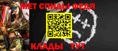 крисы Свободный