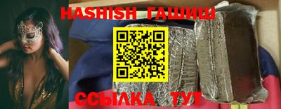 крисы Свободный