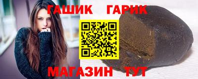 мдма Севастополь