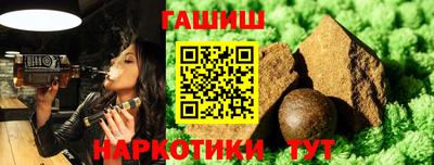 крисы Свободный