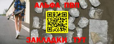 крисы Свободный