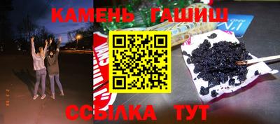 крисы Свободный