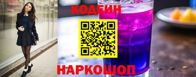 крисы Свободный